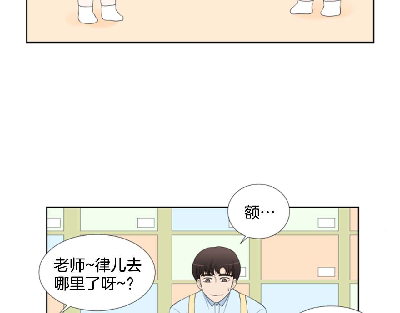 第41话 发表会64