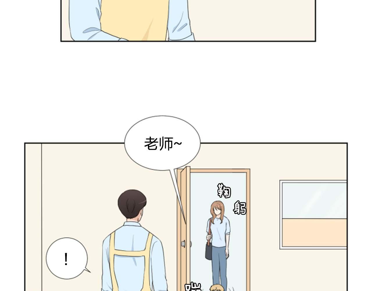 第41话 发表会68