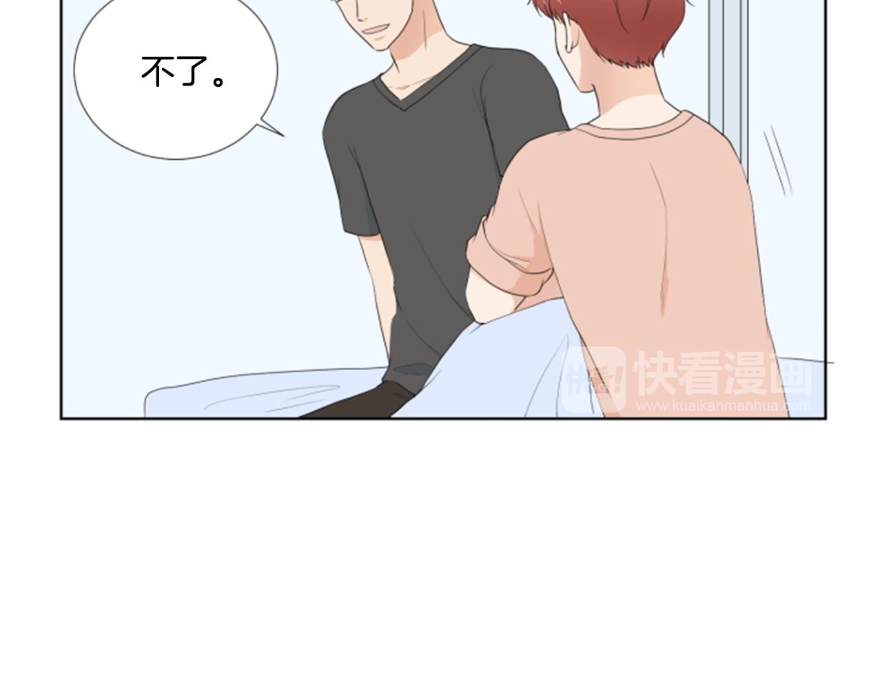 第41话 发表会7