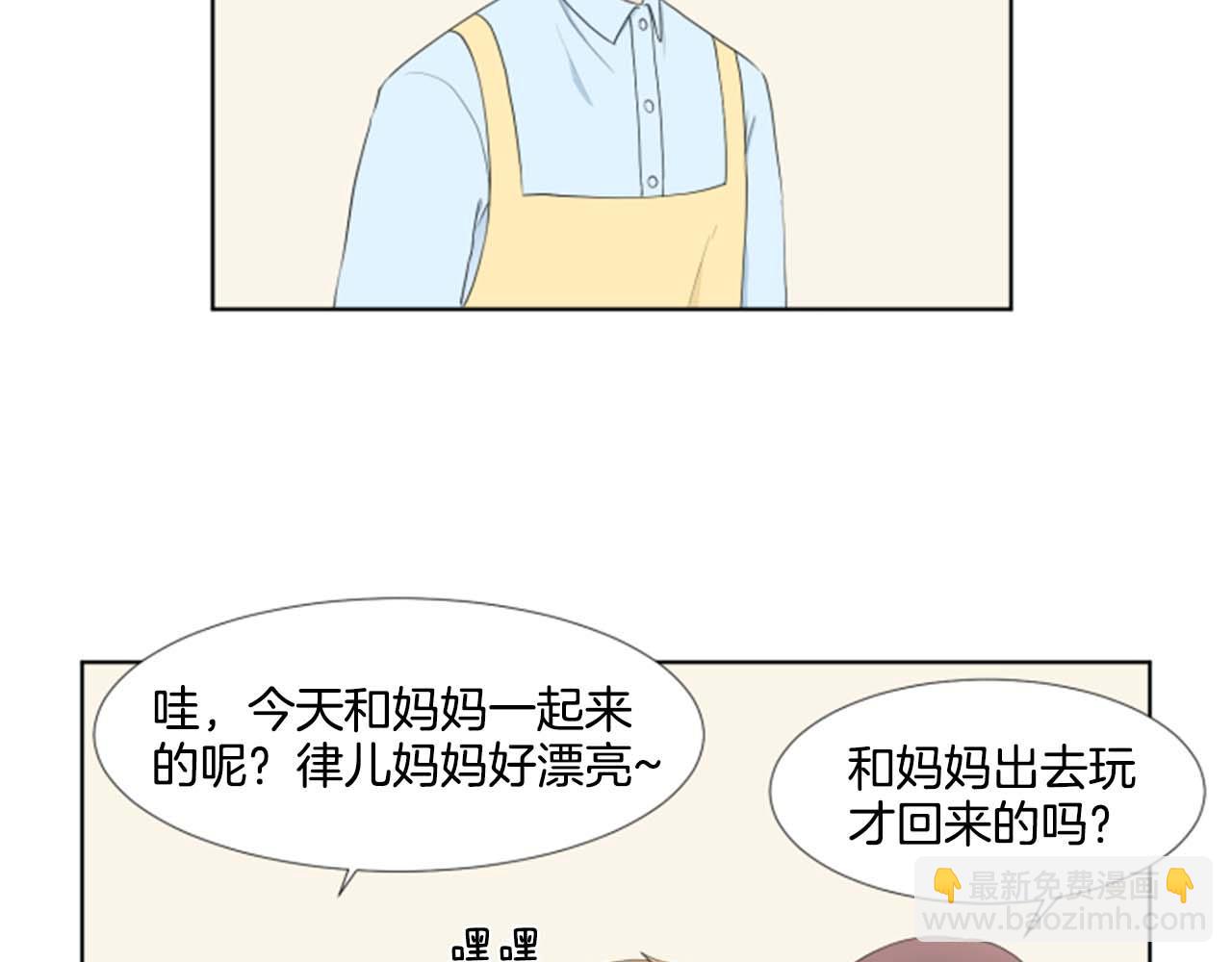 第41话 发表会70