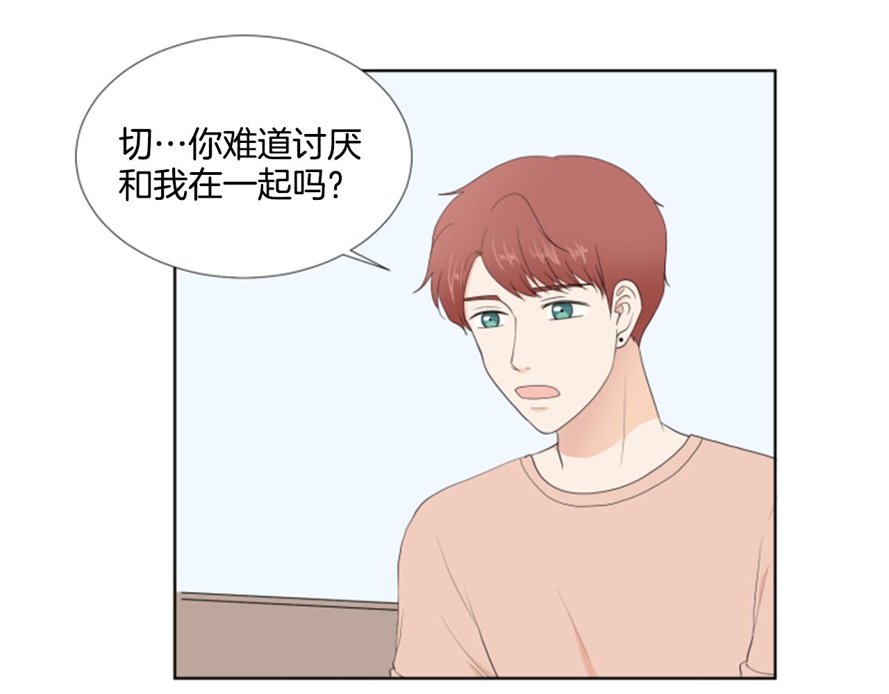 第41话 发表会8