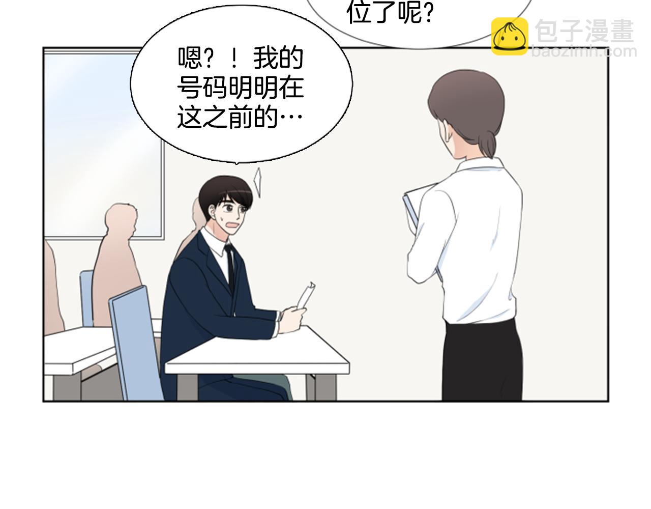 第41话 发表会94
