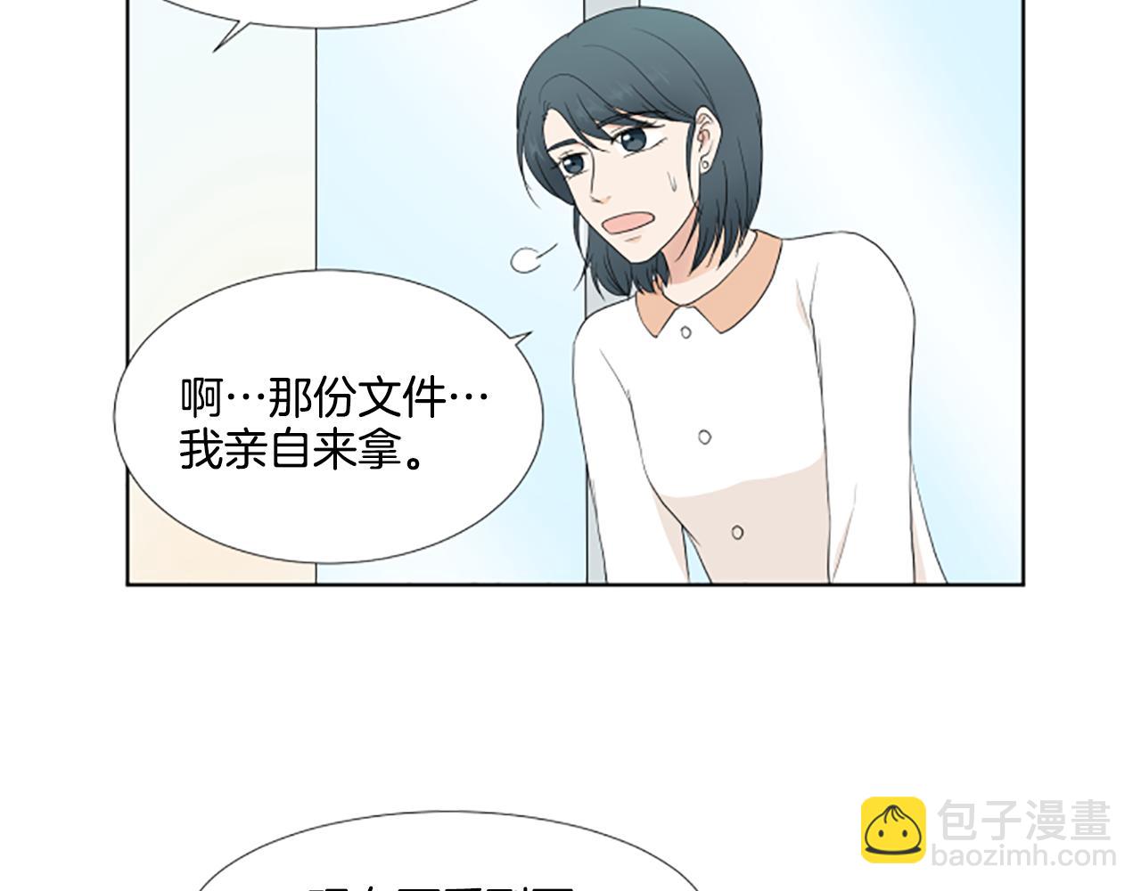 第42话 好想你们47