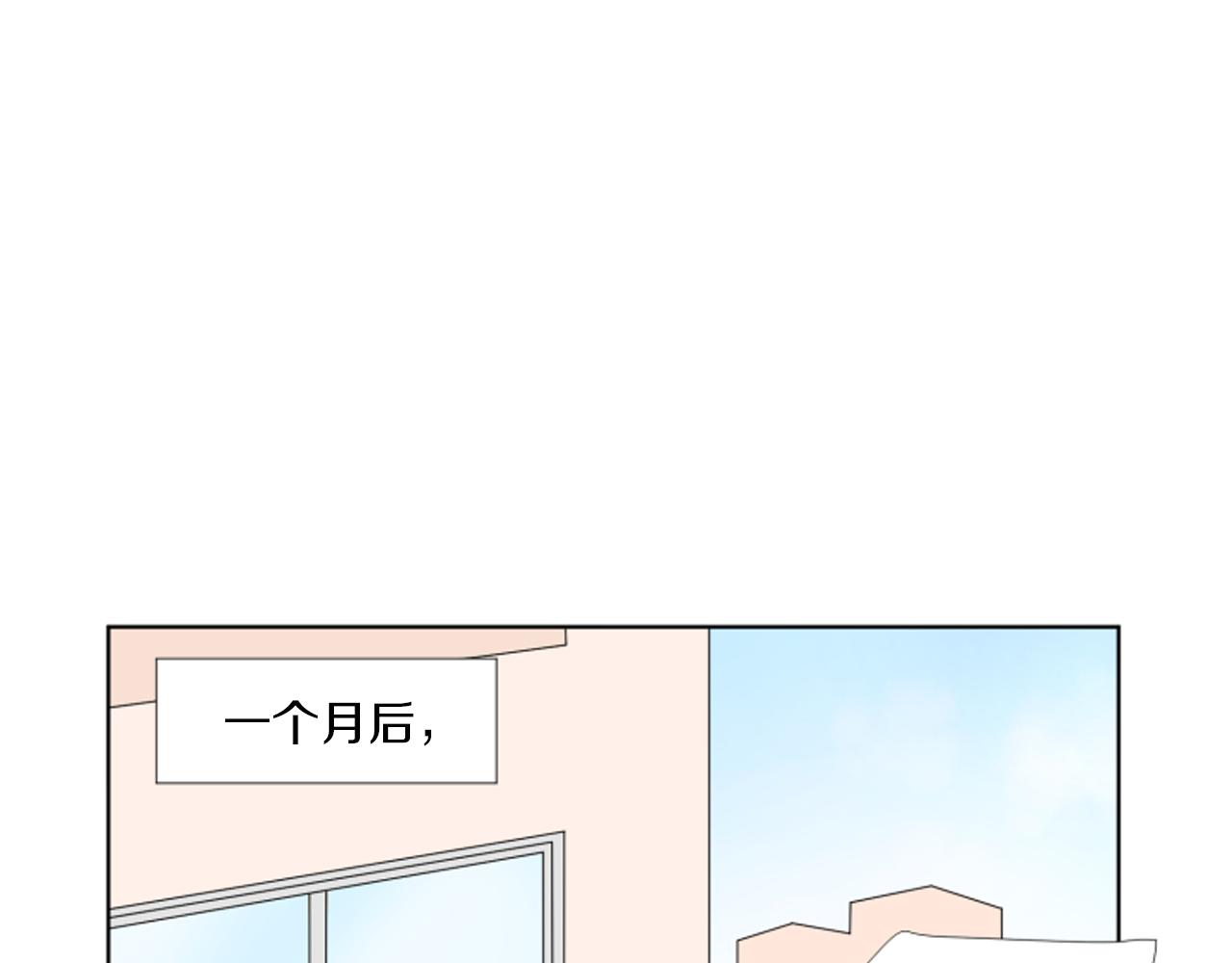 完结篇 相守相依113