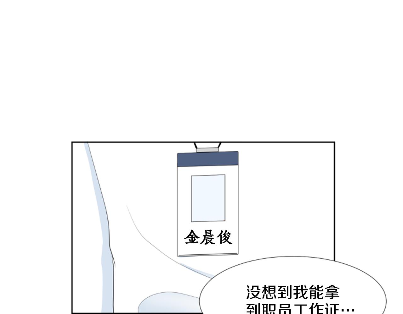 完结篇 相守相依123