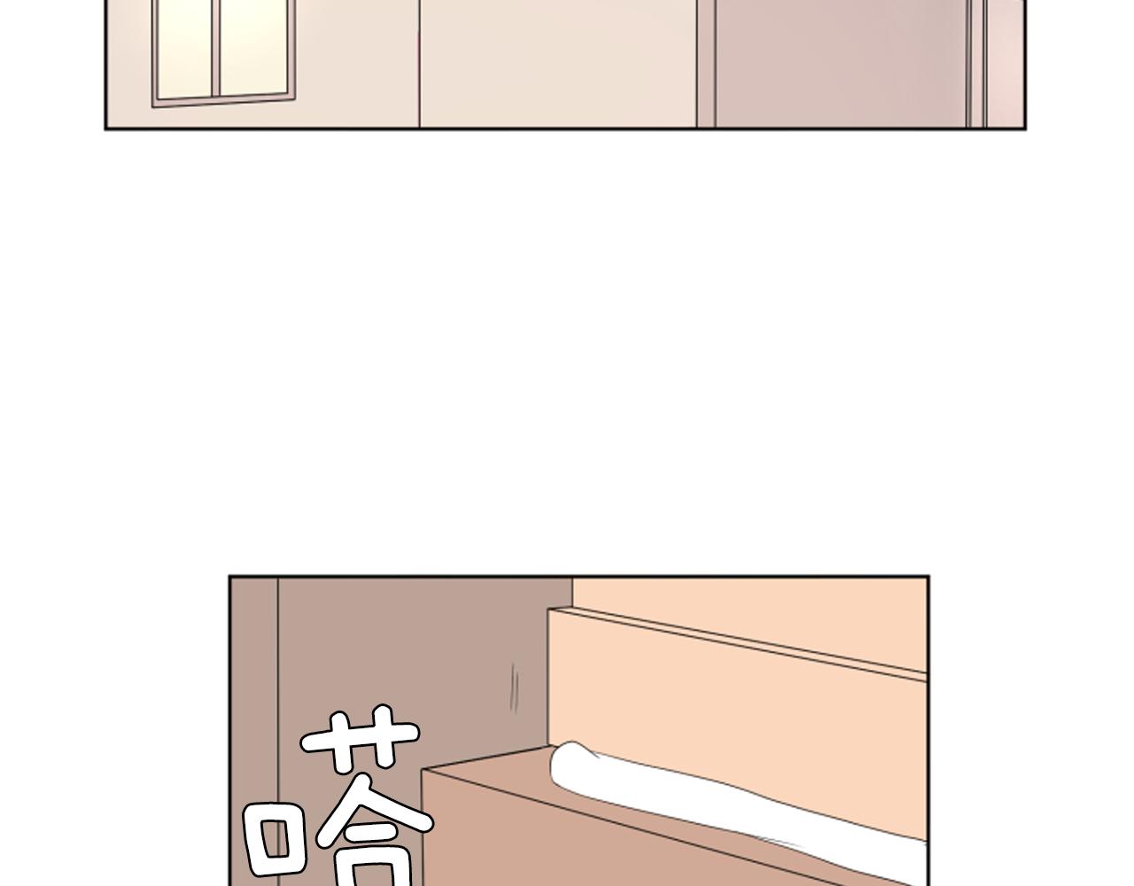 完结篇 相守相依13