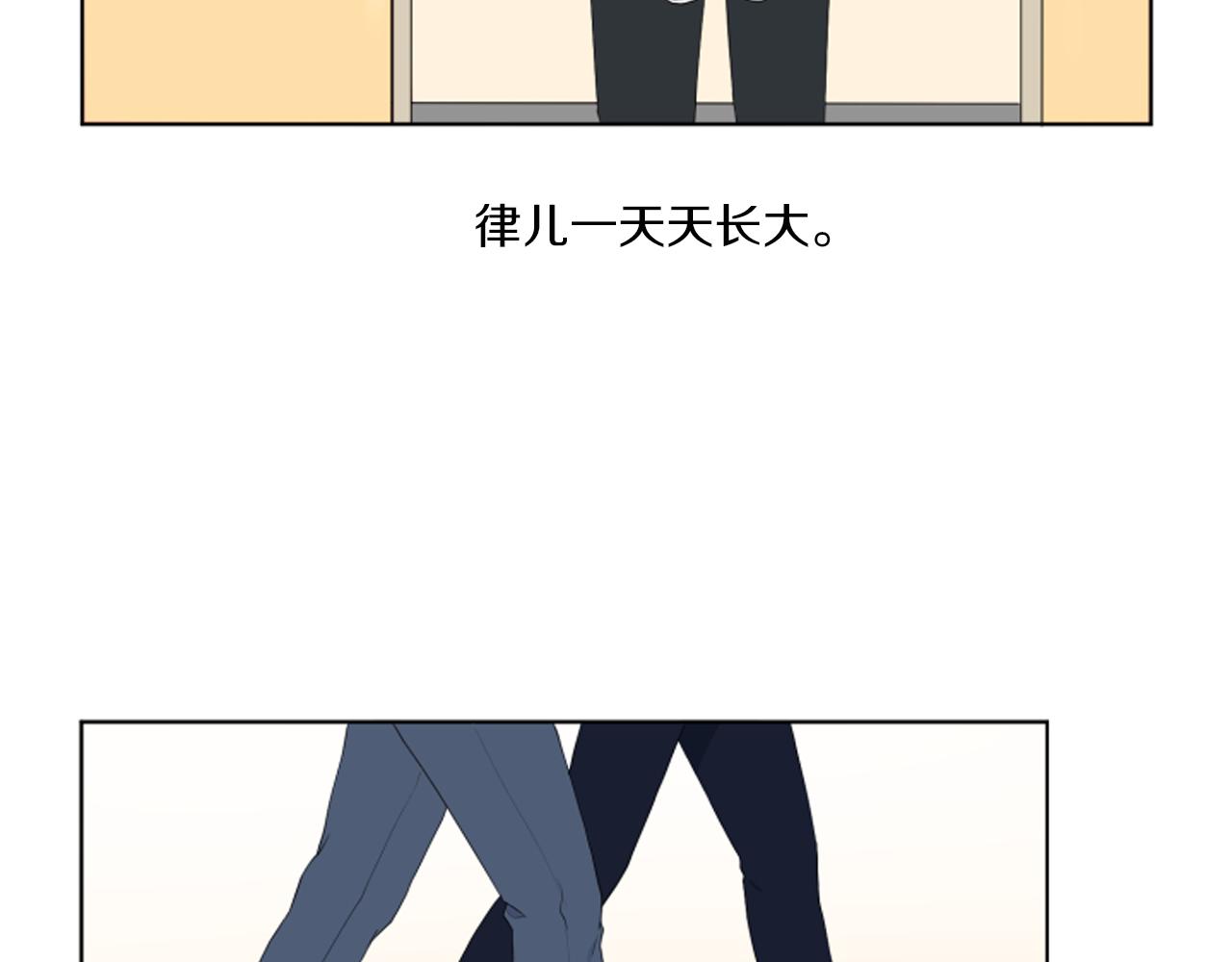 完结篇 相守相依166