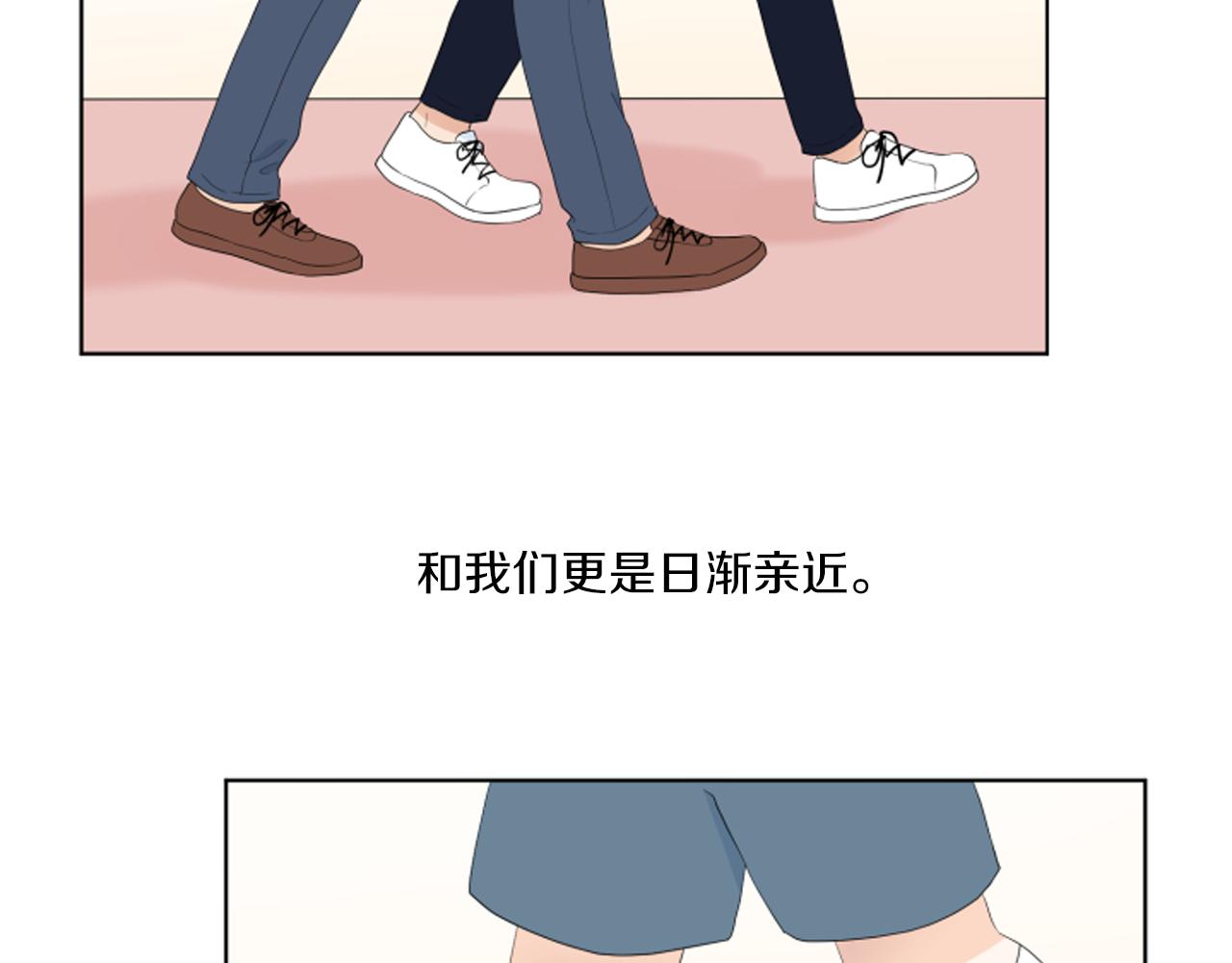 完结篇 相守相依167