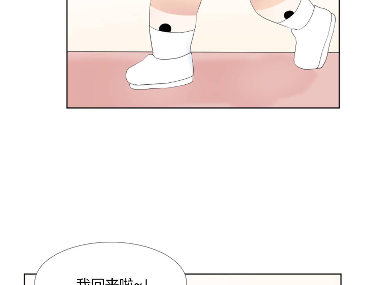 完结篇 相守相依168