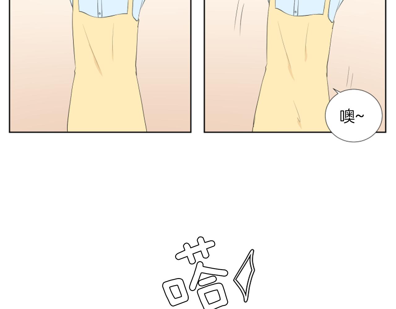 完结篇 相守相依3