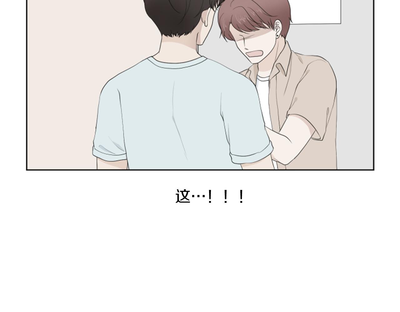 完结篇 相守相依35