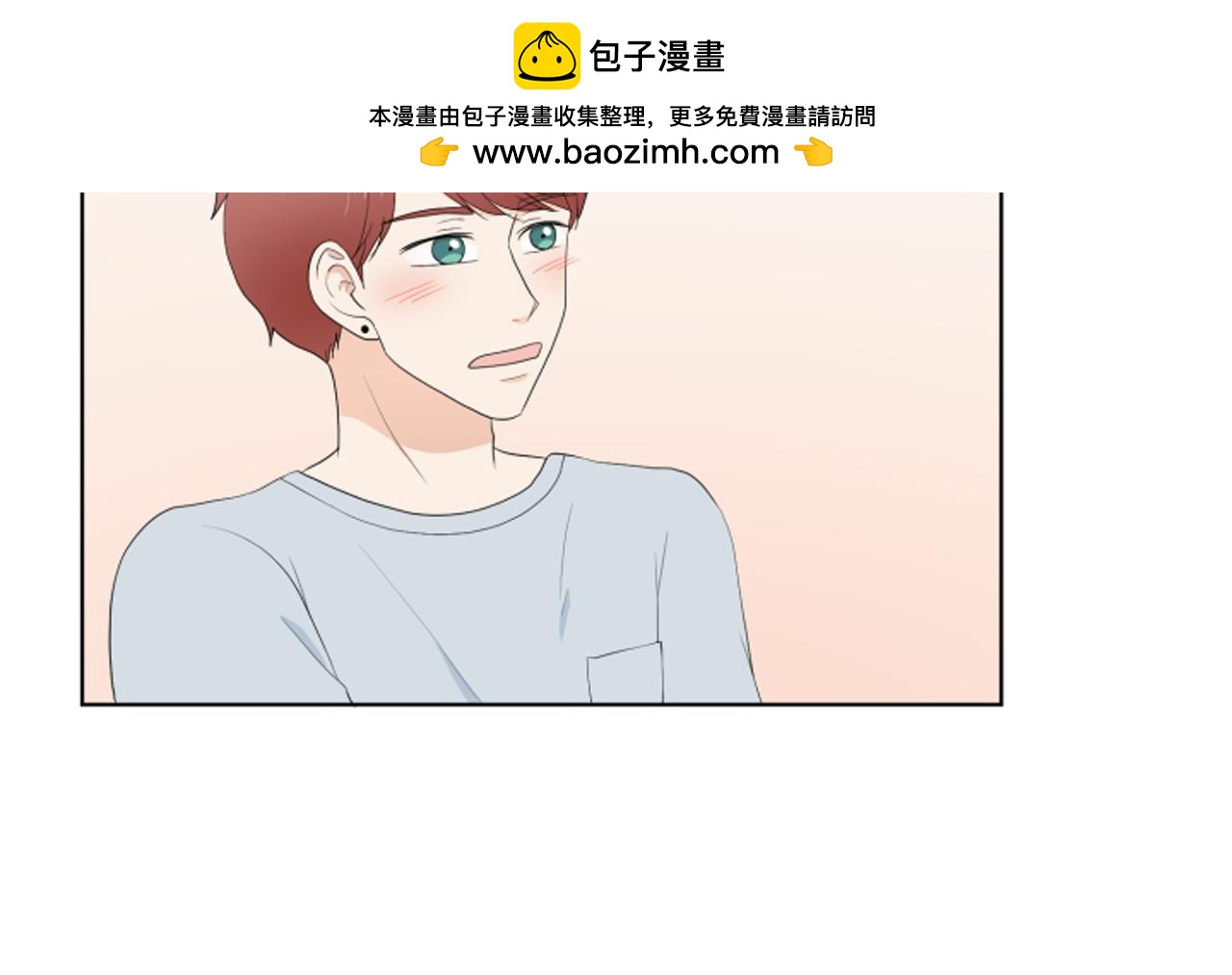 完结篇 相守相依39