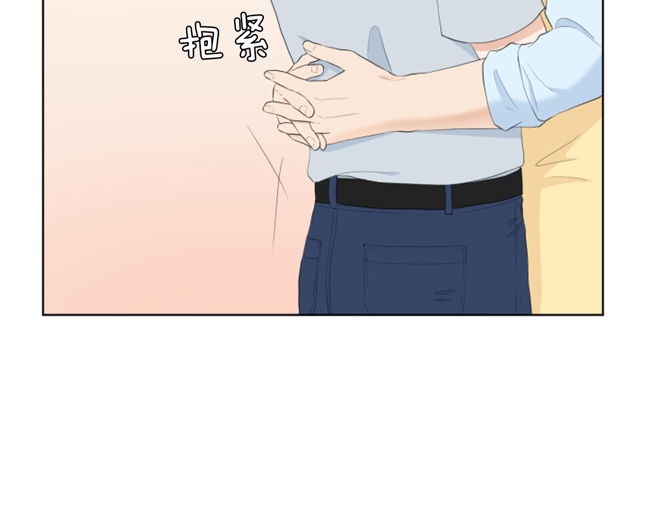 完结篇 相守相依42