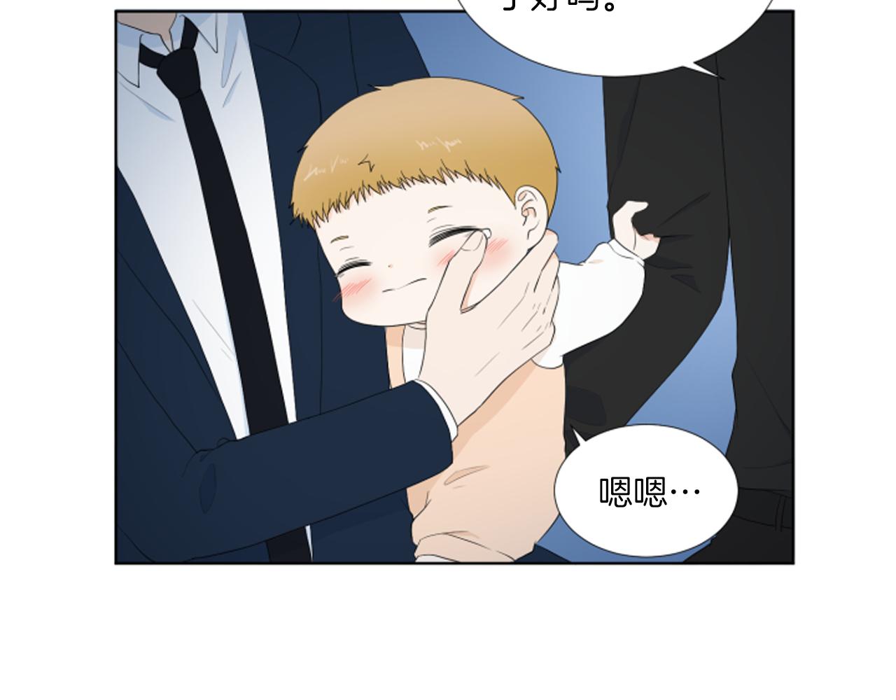 完结篇 相守相依58