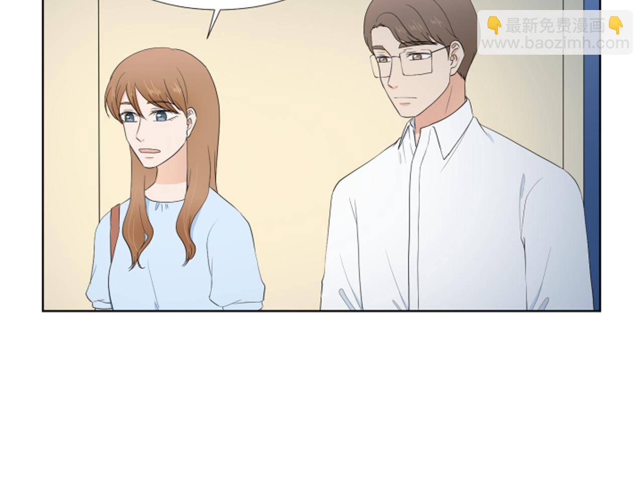 完结篇 相守相依61