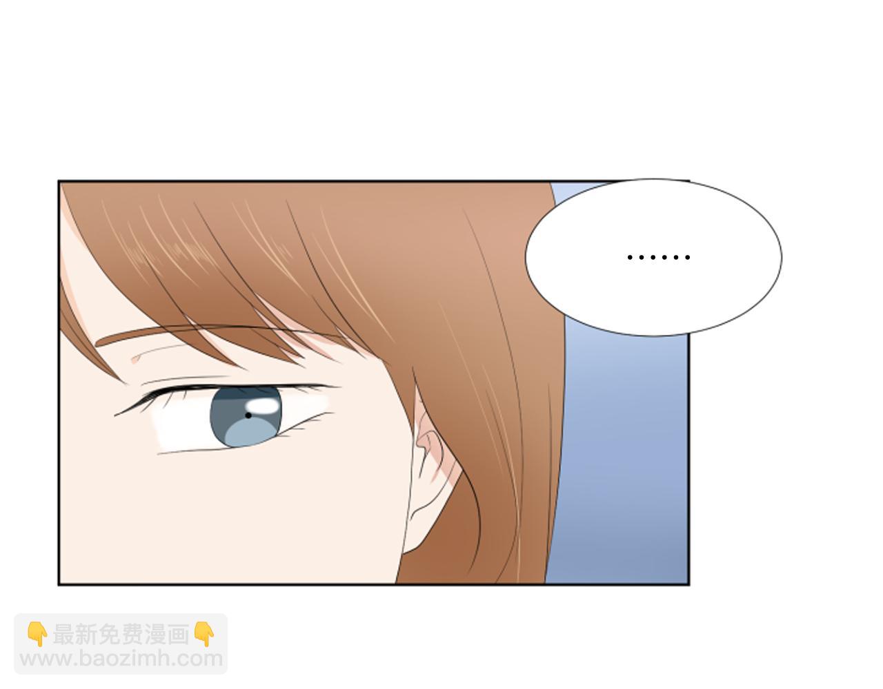 完结篇 相守相依62