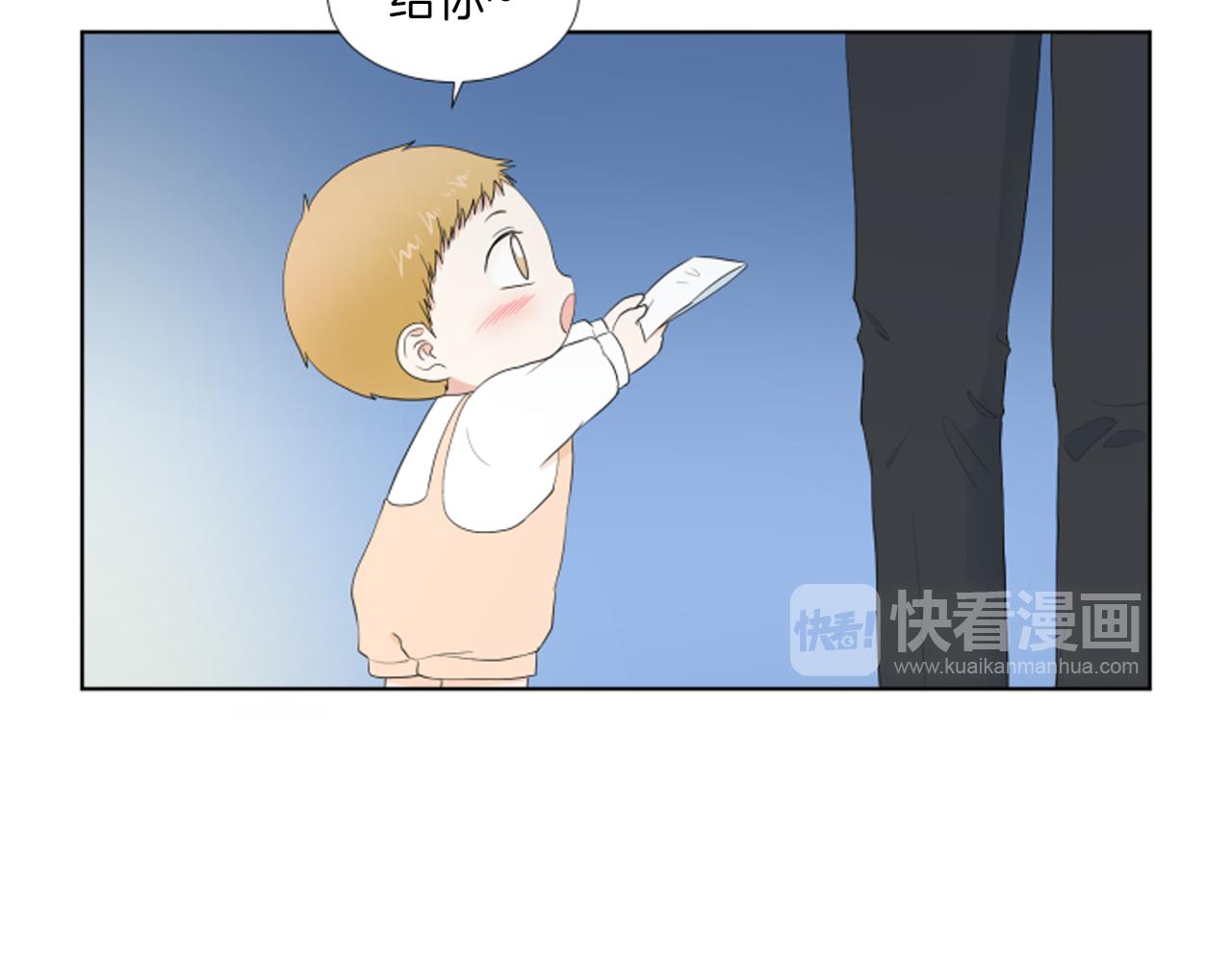 完结篇 相守相依73
