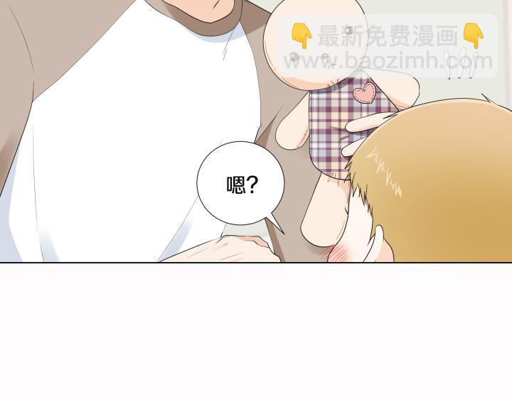 第25话 没耳朵的小熊11