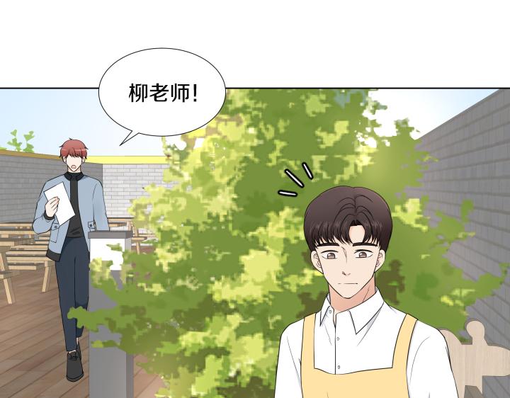第25话 没耳朵的小熊111
