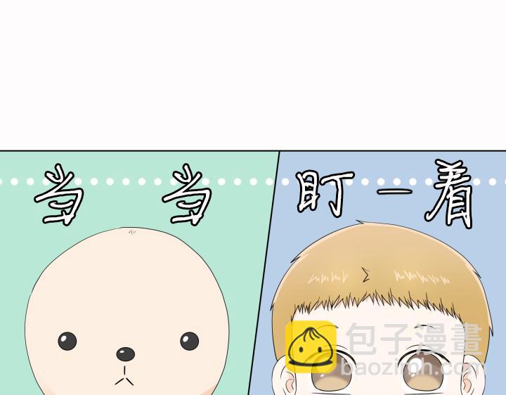 第25话 没耳朵的小熊13