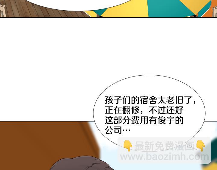 第25话 没耳朵的小熊133