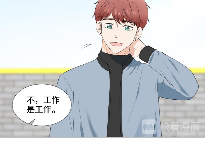 第25话 没耳朵的小熊136