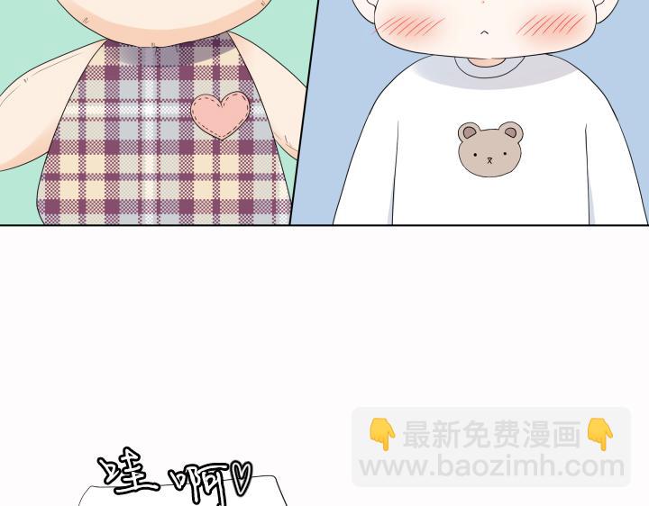 第25话 没耳朵的小熊14