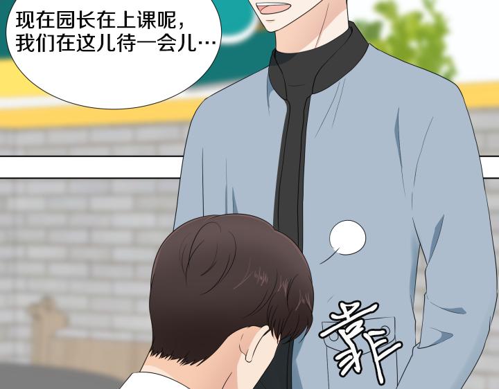 第25话 没耳朵的小熊145