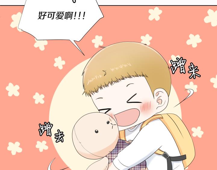 第25话 没耳朵的小熊15