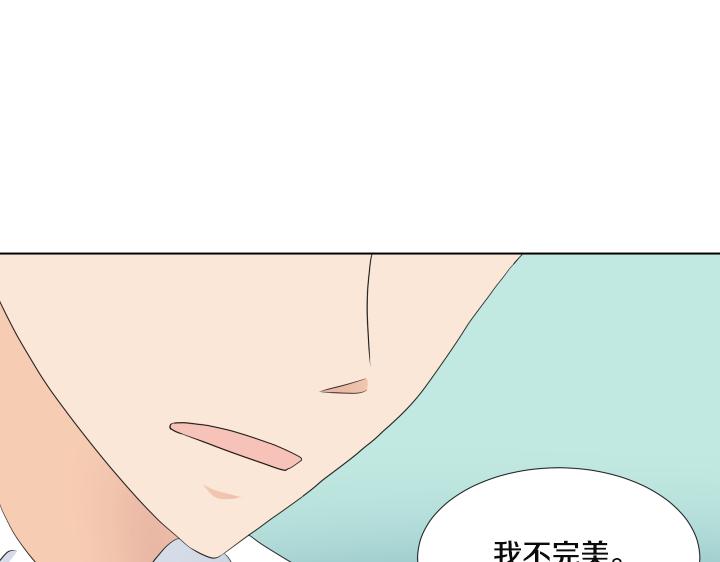 第25话 没耳朵的小熊153