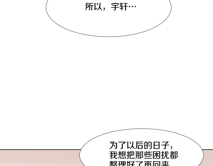 第25话 没耳朵的小熊167