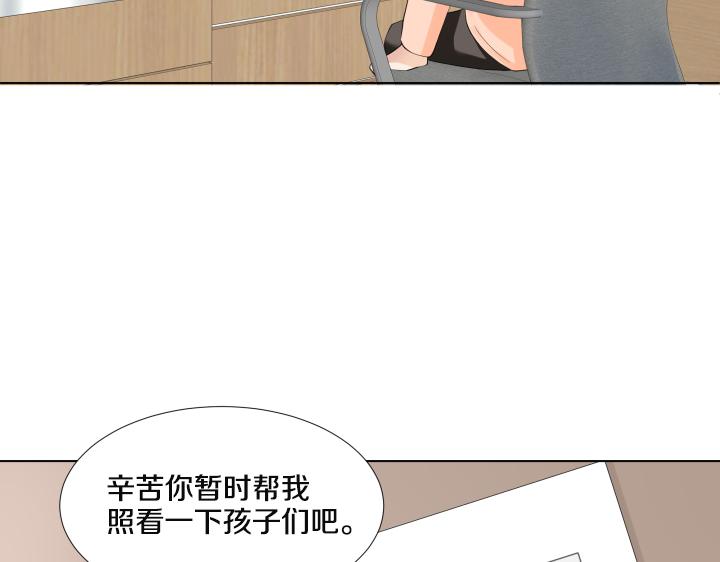 第25话 没耳朵的小熊169