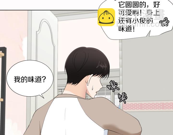 第25话 没耳朵的小熊17
