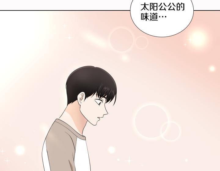 第25话 没耳朵的小熊19