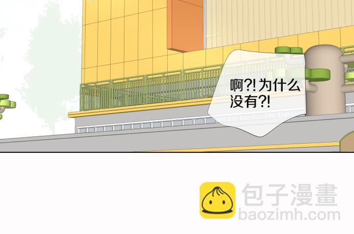第25话 没耳朵的小熊30