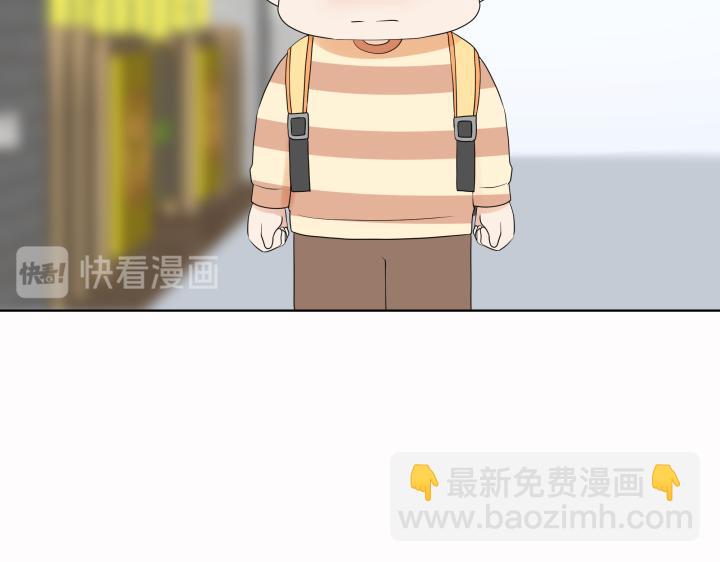 第25话 没耳朵的小熊32