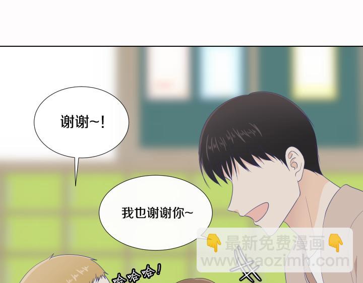 第25话 没耳朵的小熊43