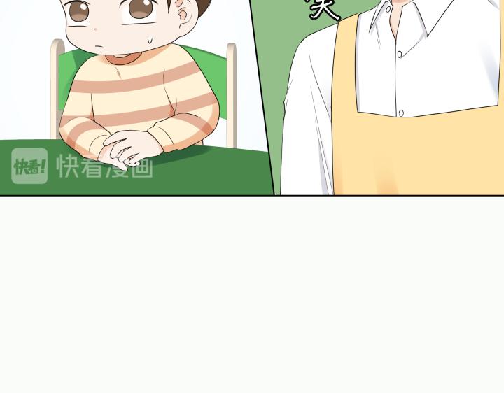第25话 没耳朵的小熊64