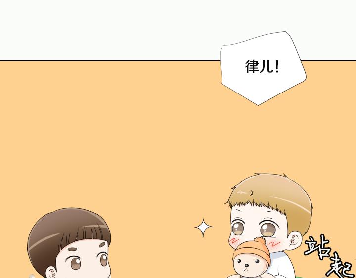 第25话 没耳朵的小熊65
