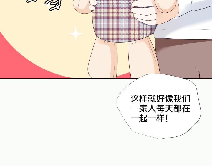 第25话 没耳朵的小熊68