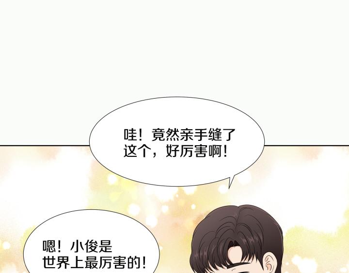 第25话 没耳朵的小熊70