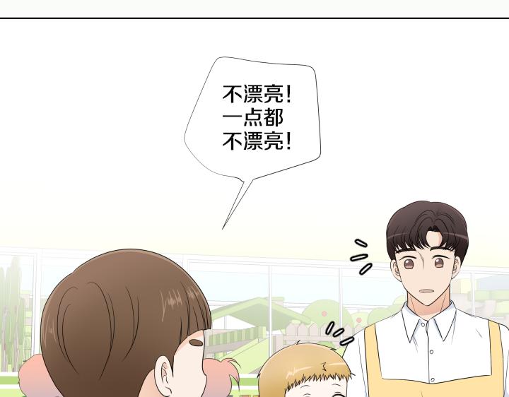 第25话 没耳朵的小熊74