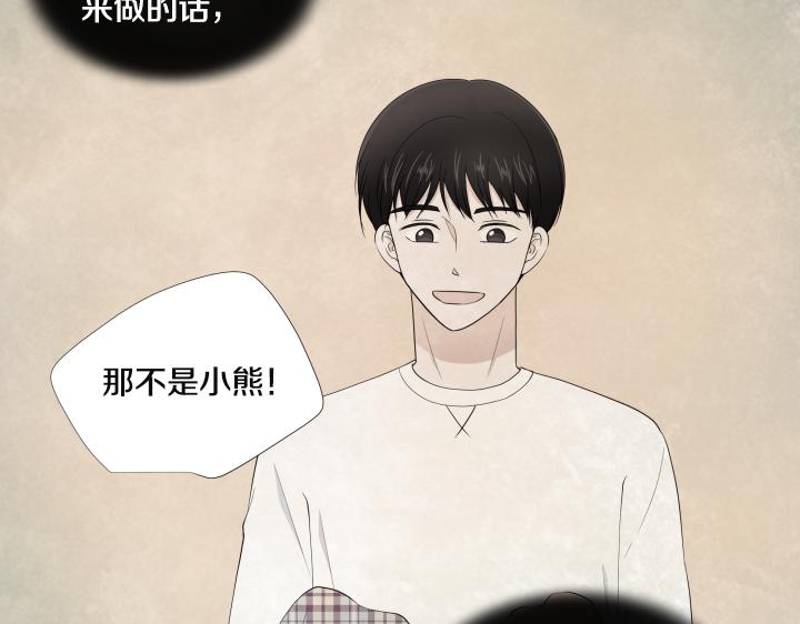 第25话 没耳朵的小熊80
