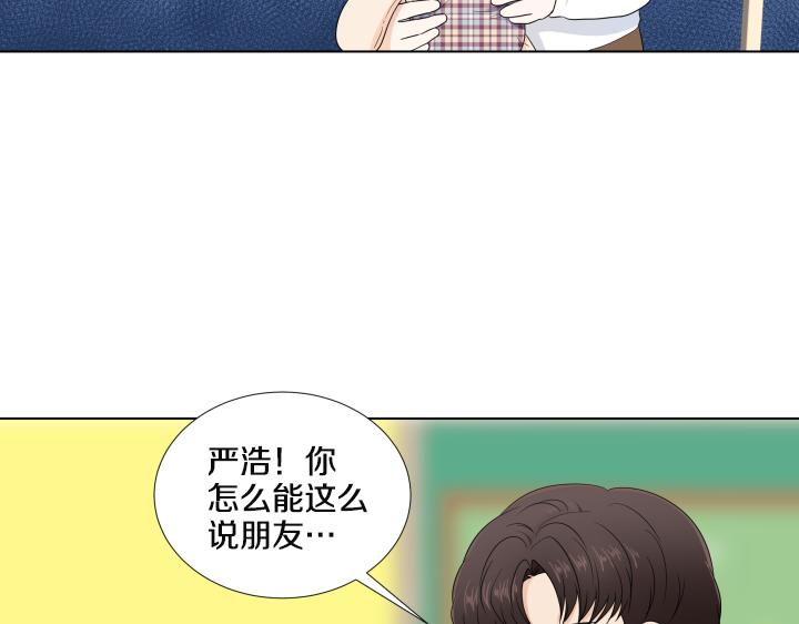 第25话 没耳朵的小熊83