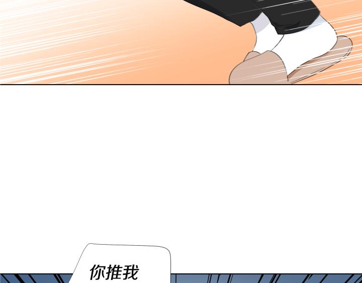 第25话 没耳朵的小熊89