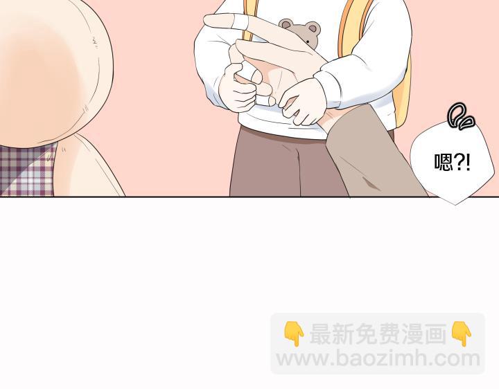 第25话 没耳朵的小熊9