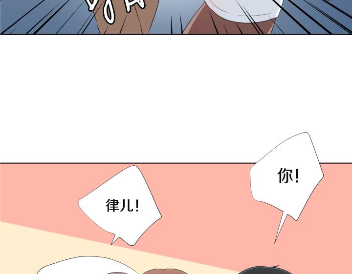 第25话 没耳朵的小熊91