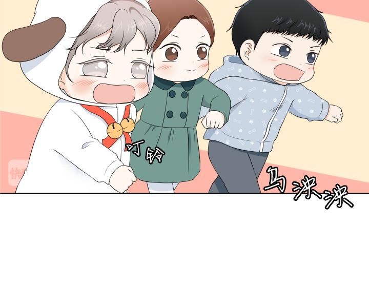 第25话 没耳朵的小熊92