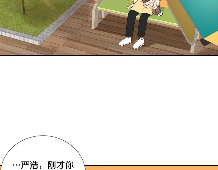 第25话 没耳朵的小熊98