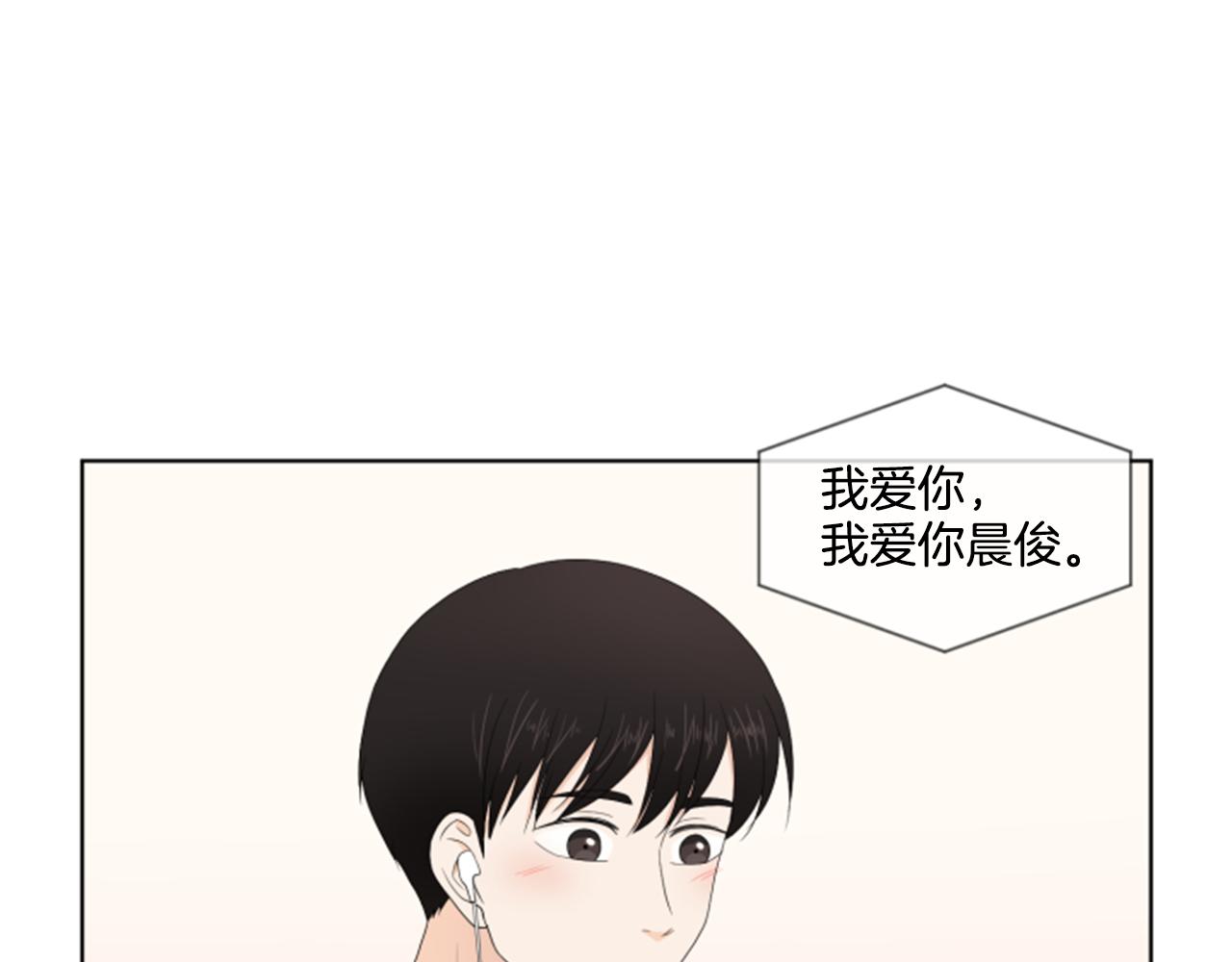 番外1 圣诞节16